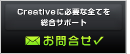 ���⍇���͂����炩��